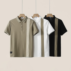 Polo Homme Léger et Respirant pour l'Été, Design Décontracté avec Empiècements de Couleurs, Nouveau Modèle 2026 - Product Image 1