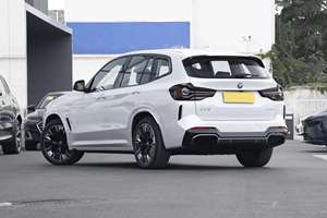 VENTAS RÁPIDAS 2024 IX3 Autos Usados Vehículos de Nueva Energía Auto Eléctrico SUV Eléctrico con 5 Asientos Volante a la Izquierda - Product Image 2