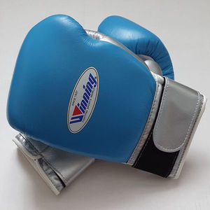 ถุงมือชกมวยคุณภาพสูงสั่งทำพิเศษ สวมใส่สบายพร้อมสายรัดปรับได้ ผลิตจากหนังแท้ สีฟ้าและสีขาว - Product Image 4
