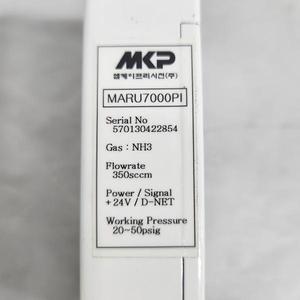 Controlador de Flujo Másico MKP MARU 7000PI - Equipo y Piezas de Semiconductores de Confianza de Marca Global - Product Image 2