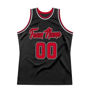 Jersey de Baloncesto Personalizado en Negro, Rojo y Blanco, Cosido, Malla Sublimada Premium, Uniforme Deportivo Universitario Auténtico - Product Image 2