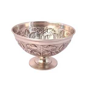 Antique Style <b>Engraved</b> Silver Metal Bowl Luxury Pedestal <b>Trophy</b> Dish With Handles Classic Floral Embossed Serving Basin - Product Image 1