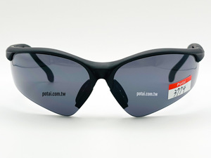 3774 Outdoor Functional Polarized UV Protection PC Lenses Scratch-Resistant Sport <b>Sunglasses</b> for Unisex Adult Eye Protection - Product Image 3