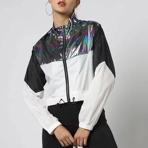 Women Two Piece Windbreaker Set Lightweight <b>Jacket</b> and Pants Comfortable Outfit for Outdoor Fitness and Daily Wear - Product Image 1