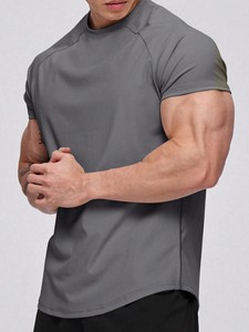 Camiseta Deportiva y de Yoga, Ligera, Holgada, Personalizada, Cuello Redondo, Corte Ajustado, Secado Rápido, Tallas Grandes para Hombre - Product Image 5