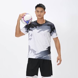 Maillot de football pour adulte, respirant, à manches courtes, avec logo frontal - Product Image 2
