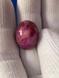 ทับทิมธรรมชาติ 17.80 กะรัต สีแดง คอรันดัม |   พลอยรูปไข่ขนาดใหญ่แบบหลวม - Product Image 5
