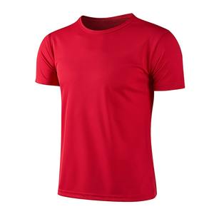 Camisetas al por mayor 100% algodón, corte regular, estampado liso, serigrafía, tejido formal, 200 gramos, teñido liso, unisex - Product Image 5