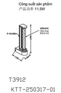 Modern Black Metal Wall Lamp Cylindrical Shade <b>LED</b> 2700K Warm White <b>Light</b> E27 Base AC 220V Living Room Fixture - Product Image 6