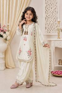 Ensemble Salwar Kameez en soie brodée florale beige, costume traditionnel indien pakistanais pour mariage, festival, enfants - Product Image 4