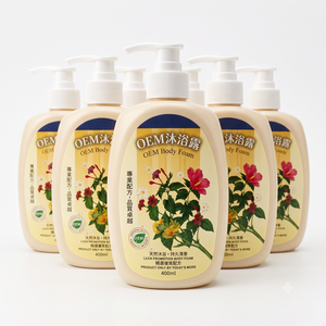 Savon liquide pour le corps, shampoing liquide, savon de beauté, cosmétique personnel, gel douche, shampoing pour le corps, savon de bain, nettoyant, gel douche, hygiène - Product Image 1
