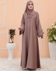 Ensemble Abaya Nida Marron Simple en Fibre de Polyester pour Femmes Musulmanes, Style Décontracté et Formel, Longue, Ouverte sur le Devant, Longueur Ras du Sol, Coupe Droite, Style Saoudien - Product Image 1