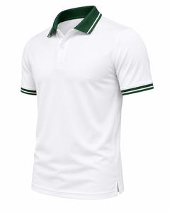Polo homme blanc personnalisé à manches courtes avec col et bordure de manchette verts, style tricoté décontracté, polo homme premium, faible MOQ - Product Image 5