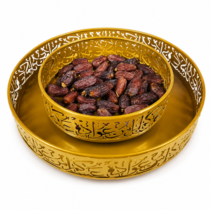 Modern Ramadan Serving <b>Tray</b> Gold Iron Moon Star Platter Luxury Eid Mubarak Party Tableware For And <b>Snack</b> Home Party Decor - Product Image 6