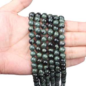 หินแจสเปอร์คัมบาบาสีเขียวธรรมชาติ รูปทรงกลมเรียบ สำหรับทำเครื่องประดับ สร้อยข้อมือ สร้อยคอ DIY อุปกรณ์เสริมเสน่ห์ - Product Image 3