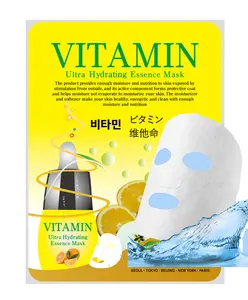 malie facial sheet pack (VITAMIN)- Made in Korea_ cheap and good quality moisturizing product factory design (BY CEJ BEAUTY)