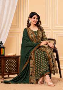 Conjunto Anarkali Verde Bordado para Mujer, Kurta con Trabajo Elaborado, Traje Palazzo, Ropa Étnica para Bodas y Fiestas - Product Image 1