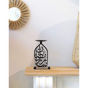 Accent en bois artisanal pour la décoration intérieure et les fournitures du Ramadan Origine Inde Marque RR ENTERPRISES Modèle RR202513436 - Product Image 5