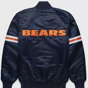 Dernières vestes Letterman pour hommes, vestes de baseball universitaires pour garçons avec manches en cuir de vache - Product Image 4