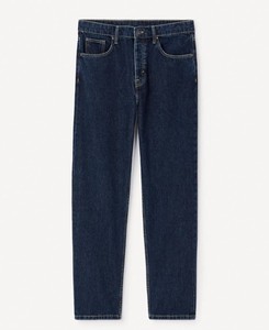 Pantalon en jean élégant pour homme, lavage laser, matériau écologique et durable, design moderne pour le bureau et les voyages, confort toute saison - Product Image 1