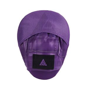 Gants de mise au point de boxe, tampons de poinçonnage, Thai Strike Kick Training, tampons de mise au point durables et incurvés de qualité supérieure - Product Image 1