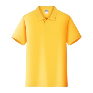 เสื้อเชิ้ตผู้ชาย โพลีเอสเตอร์ พิมพ์ลายเสือดาว สไตล์วินเทจ มีสินค้าพร้อมส่ง ทรงคลาสสิค รับสกรีนโลโก้ - Product Image 2