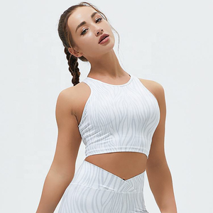 ชุดโยคะสำหรับผู้หญิง แอคทีฟ ฟิตเนส เวิร์ ระบายอากาศได้ดี เอวยางยืด น้ำหนักเบา 2 ชิ้น โพลีเอสเตอร์ สแปนเด็กซ์ คอกลม - Product Image 2