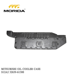 32639-61300 S12A2 BOÎTIER DE REFROIDISSEUR D'HUILE pour MITSUBISHI - Product Image 1