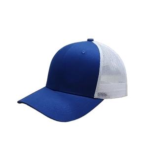 Gorra de Béisbol Unisex Casual Deportiva de Moda Hip Hop con Letras Dimensionales Bordadas, Hebilla Metálica y Parte Trasera Ajustable 100% - Product Image 3