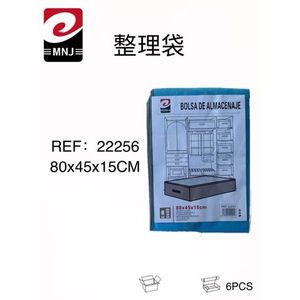 Borsa portaoggetti in tessuto non tessuto 80X45X15, organizer per vestiti - Product Image 3