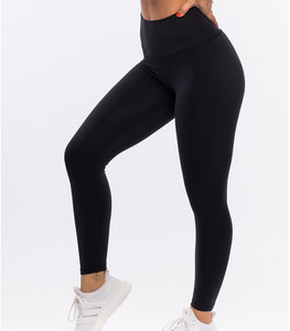 Custom New Solid High Waist Full Length Yoga Pants Seamless Spandex/Nylon Elastic Waist Four-Way Stretch Breathable <b>Brown</b> - Product Image 1