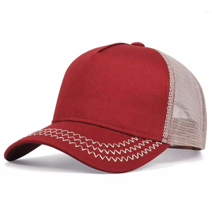 Casquette Trucker Vierge Haute Qualité Personnalisable en Maille Unie, Chapeau en Polyester Brodé en Gros, Casquettes Trucker en Tissu Moussant - Product Image 2