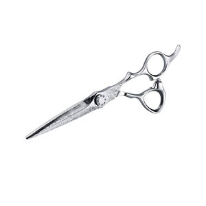 Ciseaux de barbier en acier inoxydable de qualité supérieure - Durables, légers, nouveau style, prix de gros abordable - Product Image 1