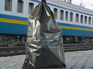 UKHI Standard Grade High Strength Coated Blow Molding Grade Food Grade Home Appliance Components Customized Shape Garbage Bags - Product Image 2