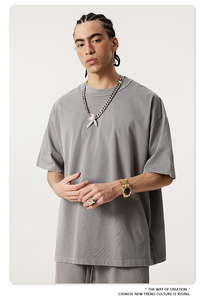 T-shirt Homme Luxe Personnalisé 100% Coton 300gsm Col Rond Motif Léopard Formel Surdimensionné Anti-Plis Écologique - Product Image 2