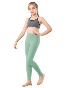 กางเกงเลกกิ้งเด็กผ้าโพลีเอสเตอร์นุ่มสบาย ยืดหยุ่น ระบายอากาศได้ดี เอวยางยืด ใส่สบาย เล่นได้ทุกวัน แห้งเร็ว น่ารัก - Product Image 1