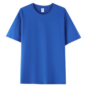 T-shirt pour homme de qualité supérieure en 100 % coton, coupe ample à épaules tombantes, manches courtes et col rond - Product Image 4