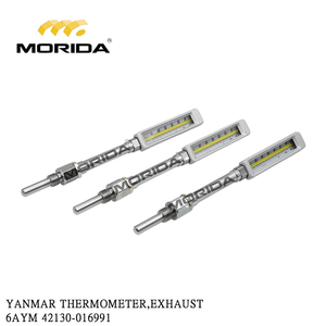 บูชเพลาลูกเบี้ยว 148616-02400 6AYM สำหรับยันมาร์ - Product Image 2