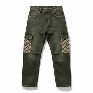 Jeans baggy en denim pour femmes, service OEM avec logo personnalisé, pantalons à coupe décontractée conçus pour le confort et la mode moderne - Product Image 1