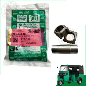 ชุด36BA4043บล็อกเลื่อนพร้อมขาเหมาะสำหรับชิ้นส่วนรถลาก D4C D4S Bajaj re Compact Maxima sixs - Product Image 1