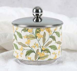 Caja de Acero Inoxidable con Esmalte Floral Amarillo Crema para Dátiles, Tarro Decorativo para Servir Bocadillos, Contenedor de Dulces con Tapa para Regalos de Ramadán - Product Image 3