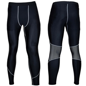 Pantalons de compression longs pour hommes adultes avec surpiqûres contrastées, leggings de yoga extensibles dans quatre directions sans couture - Product Image 4