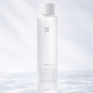 Tónico Vegano Iluminador, Hidratante, Antiarrugas, Blanqueador, con Pantenol para Piel Sensible, Fórmula Líquida, Corea - Product Image 3