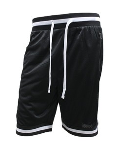 Últimos pantalones cortos de baloncesto de poliéster transpirables y ligeros con sublimación personalizada 2026, de malla, en blanco, para hombre, al por mayor, negros - Product Image 5