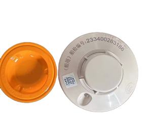 Nouveau et Original <span class=keywords><strong>Sensel</strong></span> JTY-GD-882/992 détecteur marin 885/995 détecteur de température marine en Stock - Product Image 4