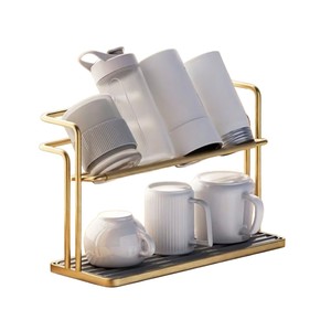 Étagère de rangement pour comptoir de cuisine au design attrayant, en or, avec support pour tasses et mugs en métal et plateau d'égouttage amovible - Product Image 1