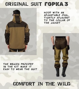 Ensemble veste et pantalon de chasse et de randonnée camouflage avec logo personnalisé, fabricant haut de gamme - Product Image 5