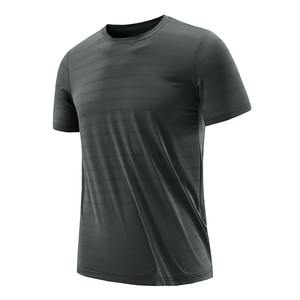 T-shirt de compression pour homme, séchage rapide et anti-plis, qualité supérieure, streetwear personnalisé avec col montant, 100% coton - Product Image 4