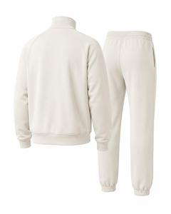 Survêtement de jogging sur mesure, vêtements de sport de qualité supérieure pour hommes, ensembles d'entraînement de qualité premium pour hommes - Product Image 5