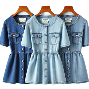 Của Phụ Nữ Ngắn Tay Midi Denim Ăn Mặc Ánh Sáng Rửa Mới Ý Tưởng Thiết Kế Hợp Thời Trang Giản Dị Thanh Lịch Sexy Mùa Hè Jeans Tops Ăn Mặc Cho Phụ Nữ - Product Image 1